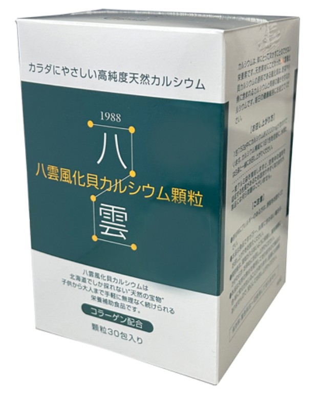 Bythesea8350様専用 新古品 AIRQ100フレッシュクリーン 2本 【公式通販】